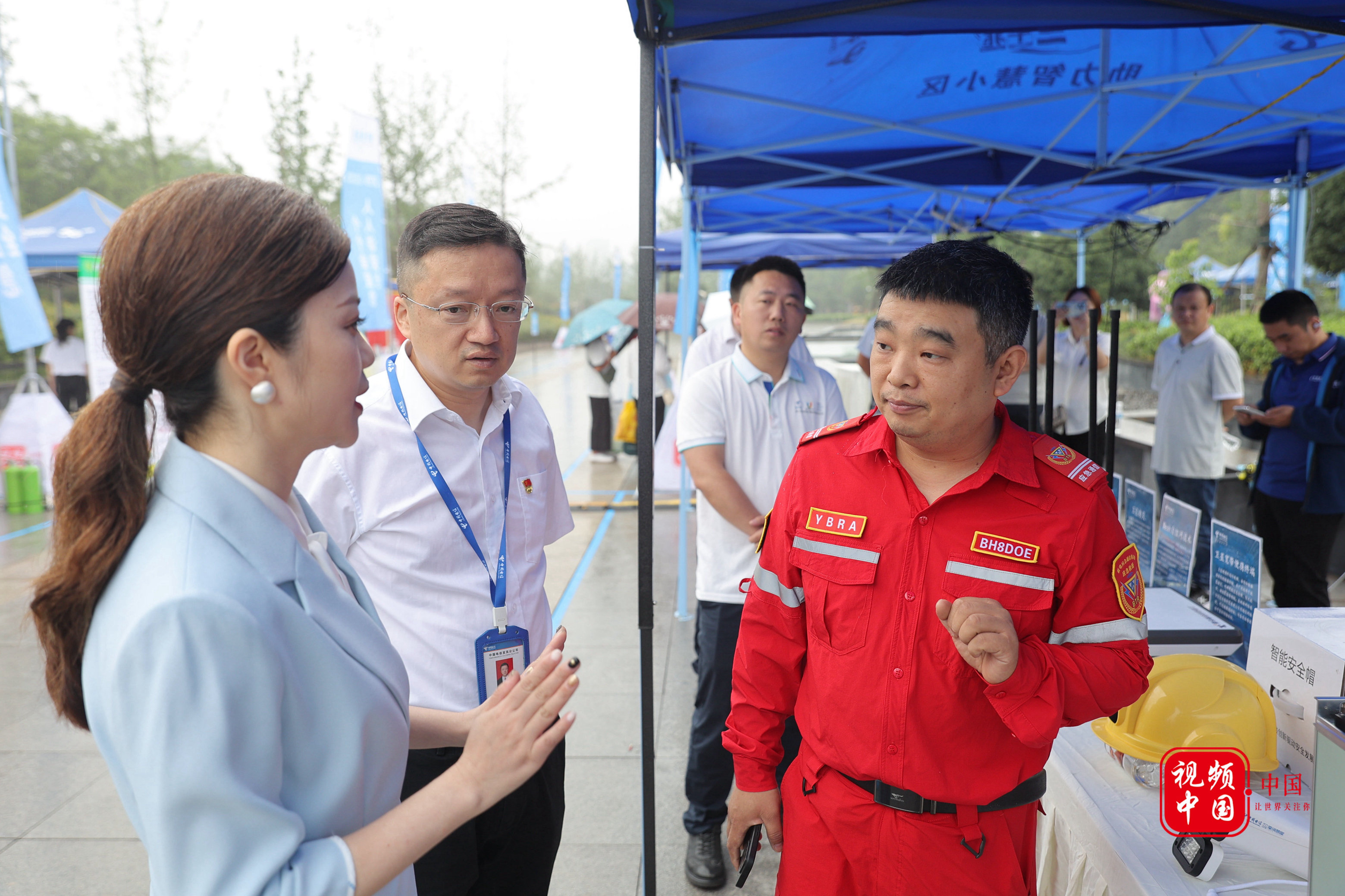 蓝电：2023年安全宣传日&ldquo;人人讲安全，个个会应急&rdquo;